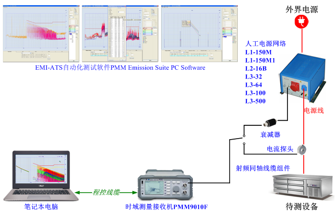 公司微信图片01.png