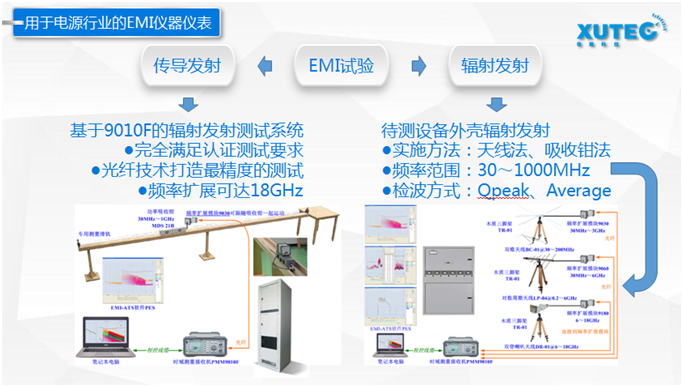 PPT图片04.png